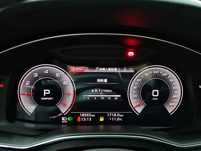 Audi A6L 2024 45 TFSI quattro premium model купить на сайте DeffCars