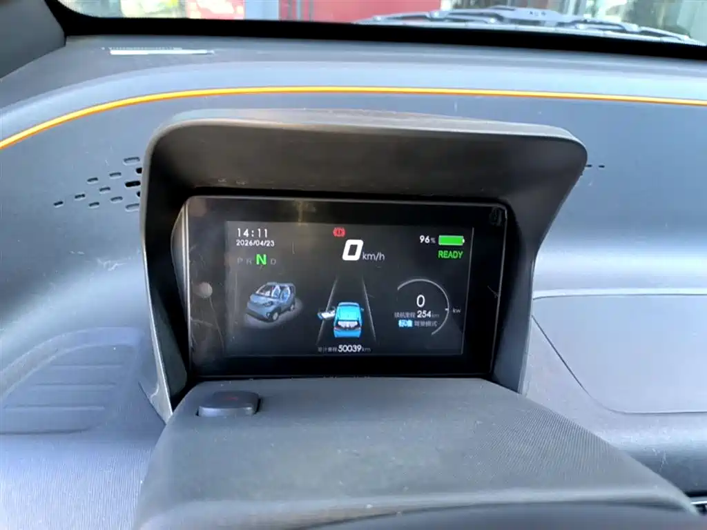 Baojun E100 2019 250KM Smart Travel Edition купить на сайте DeffCars