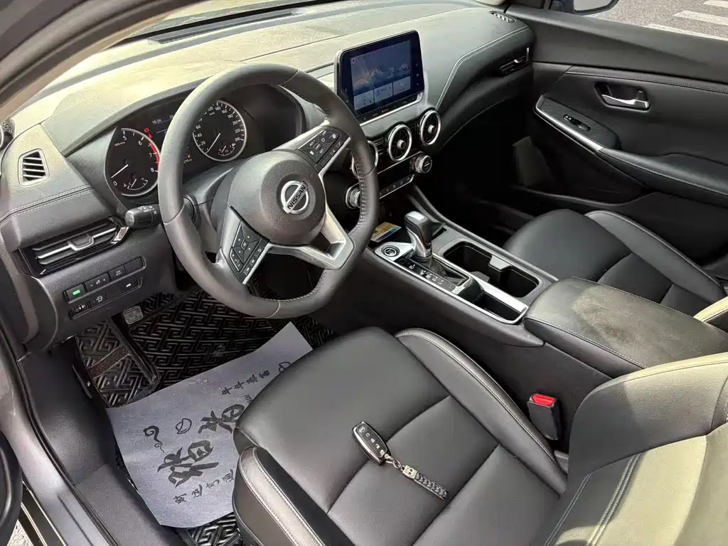 Sylphy 2021 1.6L XL CVT Smart Edition купить на сайте DeffCars