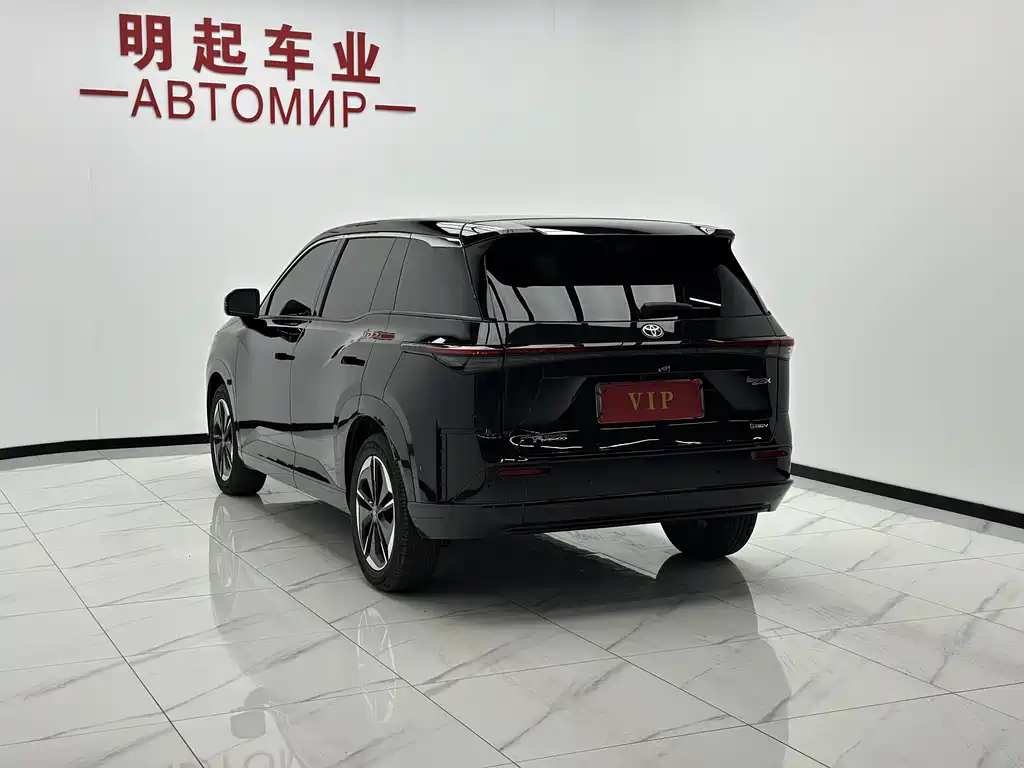 bZ3X 2025 520 Pro Lidar Edition купить на сайте DeffCars