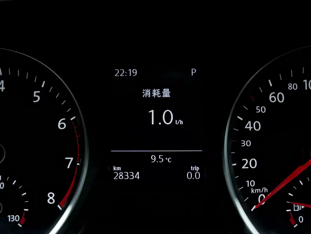 Magotan 2018 330TSI DSG luxury model купить на сайте DeffCars