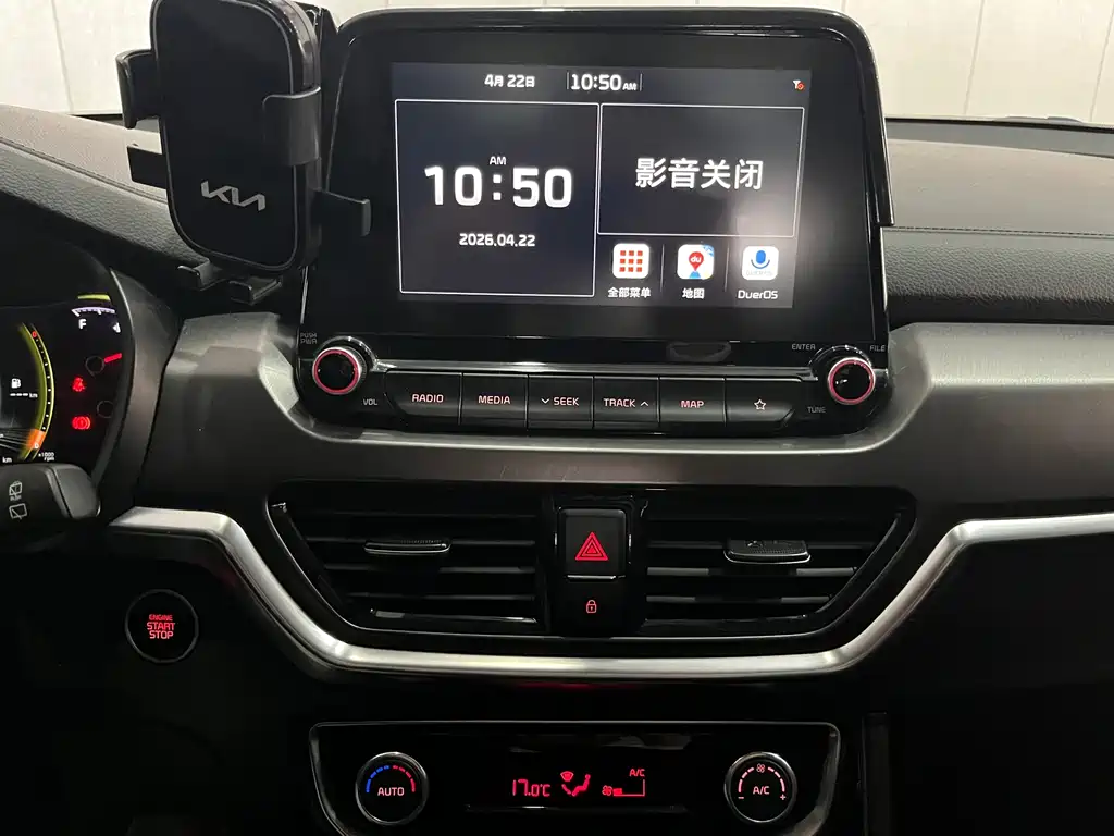 Zhipao 2019 2.0L Automatic Smart Enjoy Deluxe Edition купить на сайте DeffCars