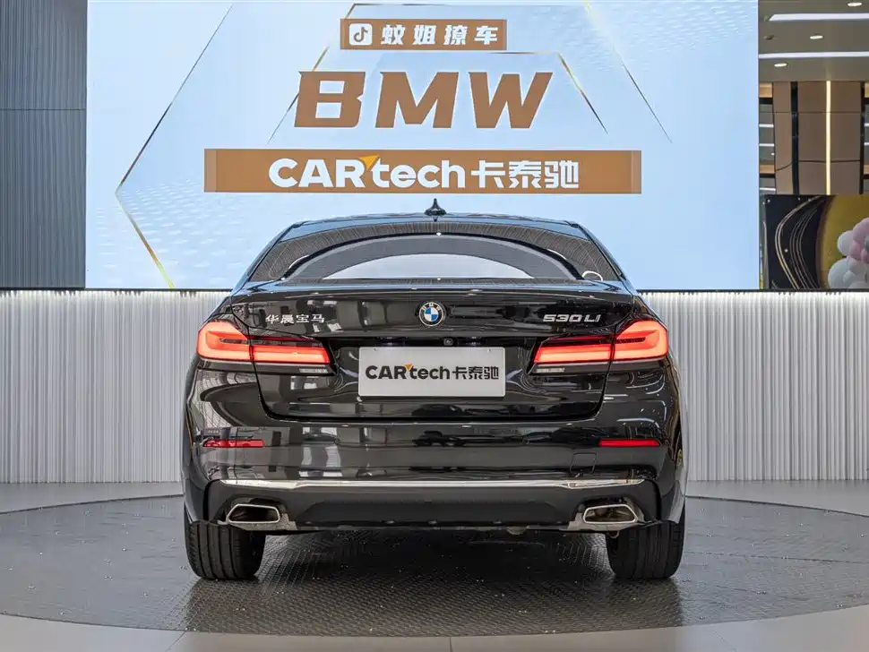 BMW 5 Series 2023 530Li Leading Luxury Package купить на сайте DeffCars