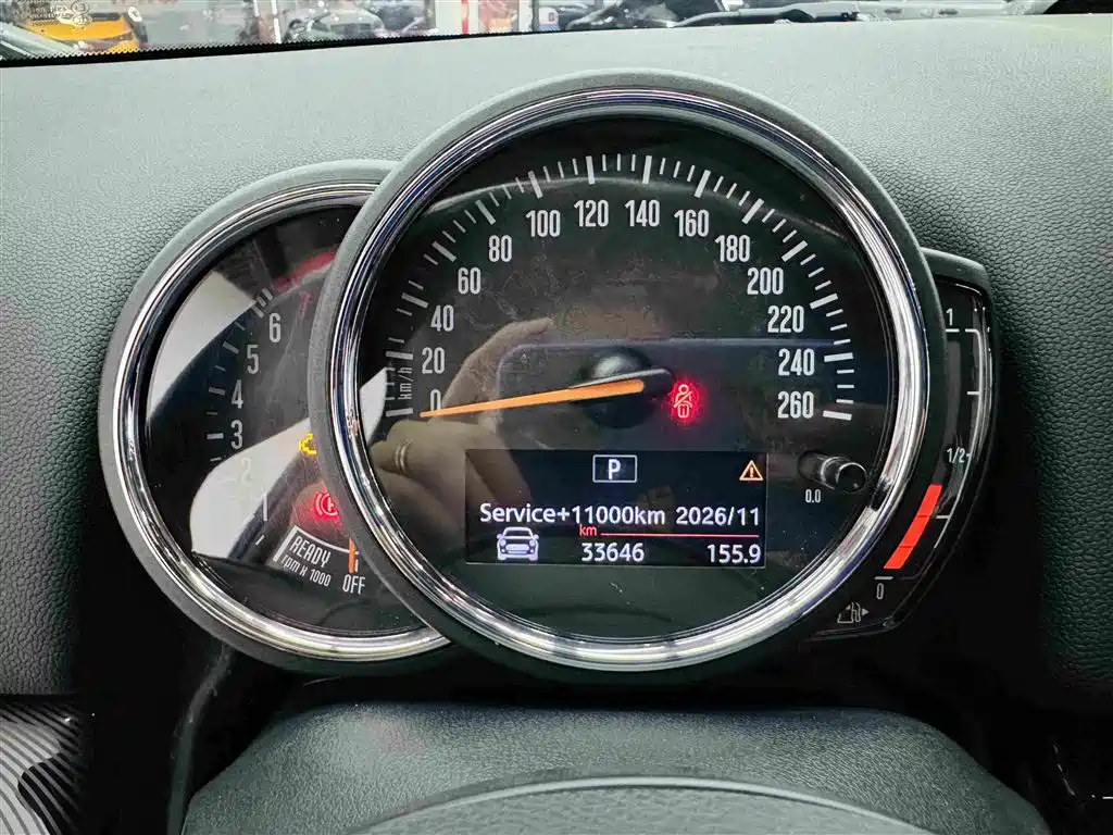 Countryman 2017 1.5T Cooper all4 traveler купить на сайте DeffCars