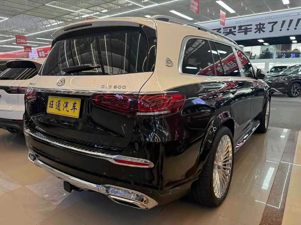 Maybach GLS 2021 GLS 600 4MATIC Gift Edition купить на сайте DeffCars