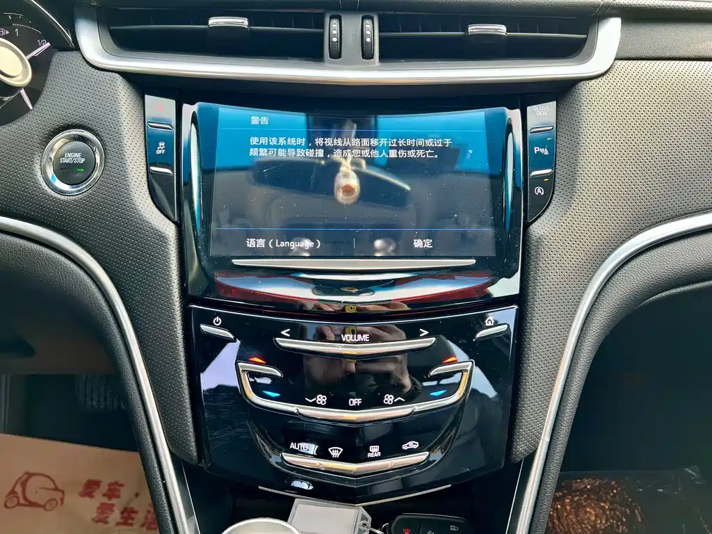 Cadillac XTS 2018 28T Technology купить на сайте DeffCars