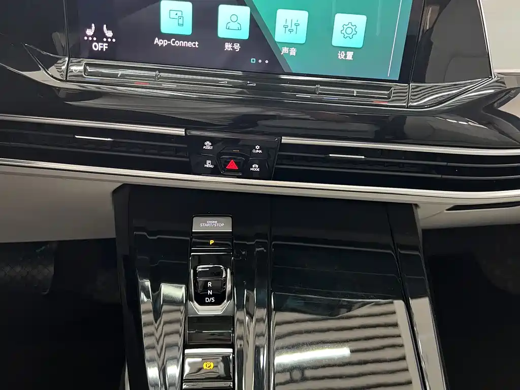 Lanjing 2022 380TSI four-wheel drive luxury Jiajing Edition Pro 6 seats купить на сайте DeffCars