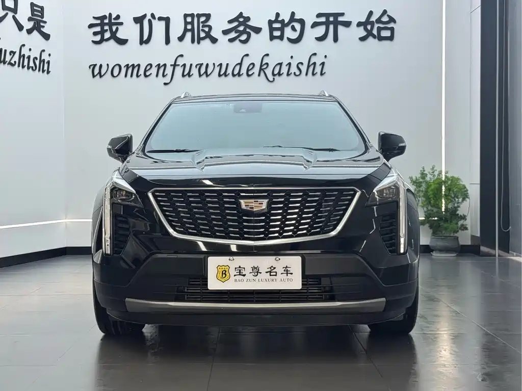2023 Cadillac XT4 28T 2WD Luxury купить на сайте DeffCars