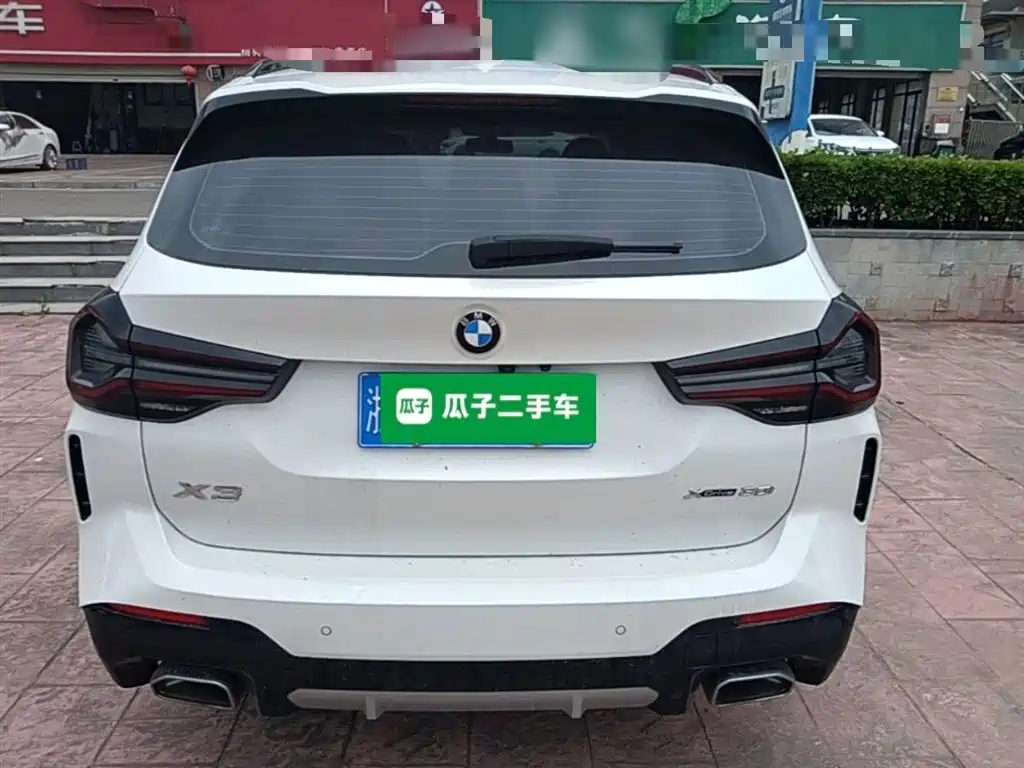 BMW X3 2022 xDrive25i M Sports Package купить на сайте DeffCars
