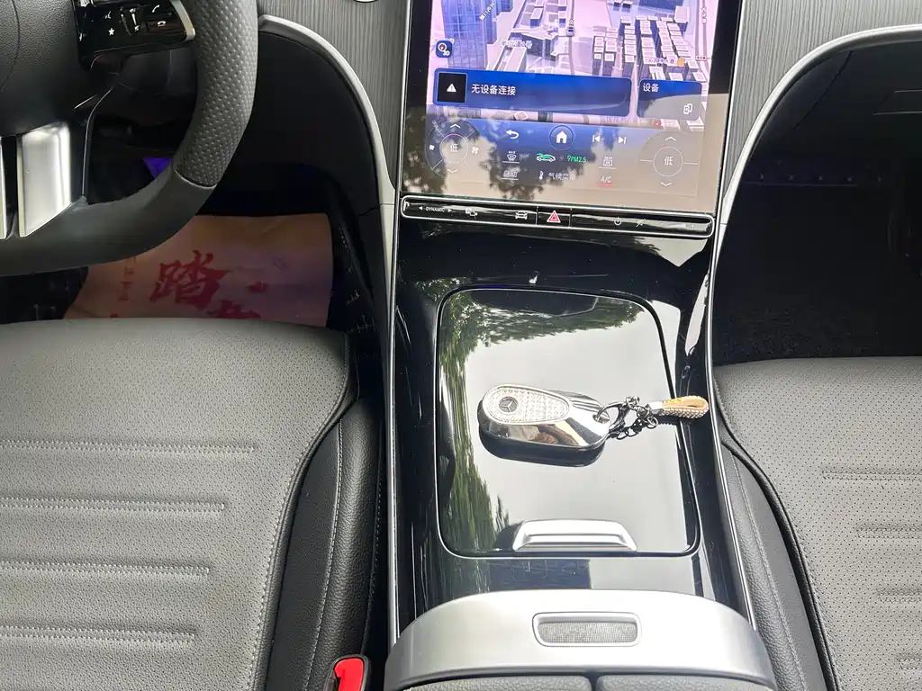 Mercedes-Benz C-Class 2023 C 200 L Sports Edition купить на сайте DeffCars