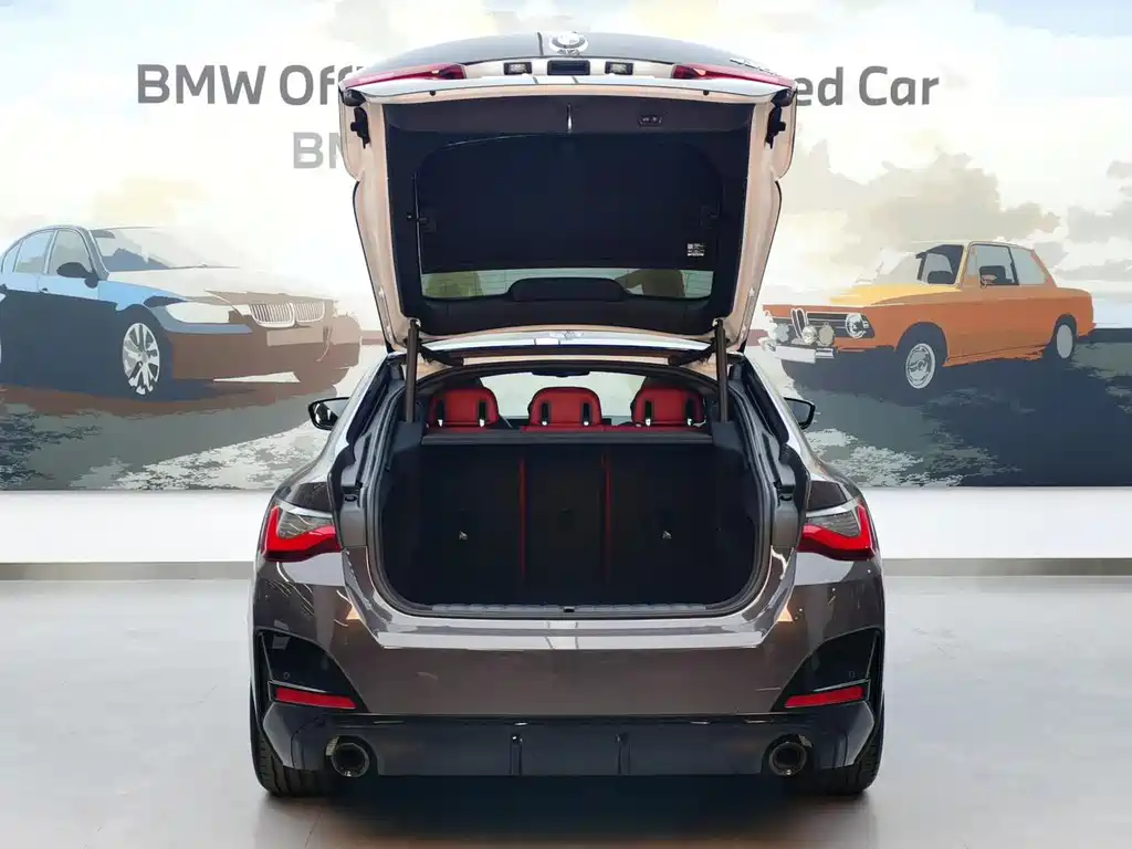BMW 4 Series 2024 430i Gran Coupe M Sports Night Package купить на сайте DeffCars