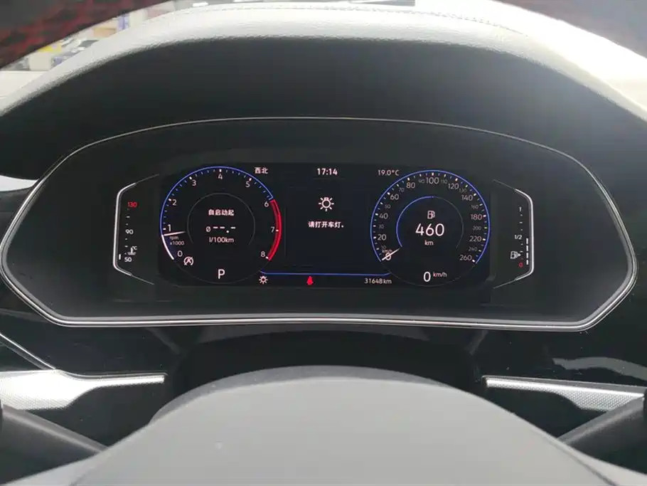 Passat 2022 330TSI Starry Sky Deluxe Edition купить на сайте DeffCars