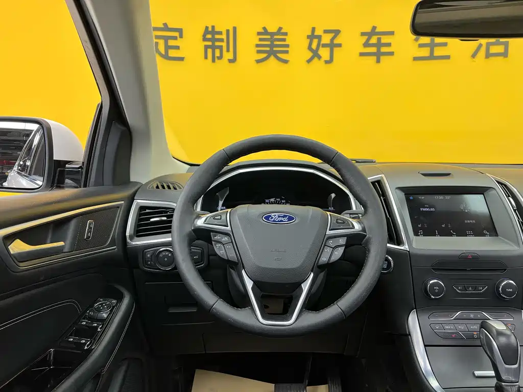 Ruijie 2018 EcoBoost 245 2WD Hao Rui 7-seater National V купить на сайте DeffCars