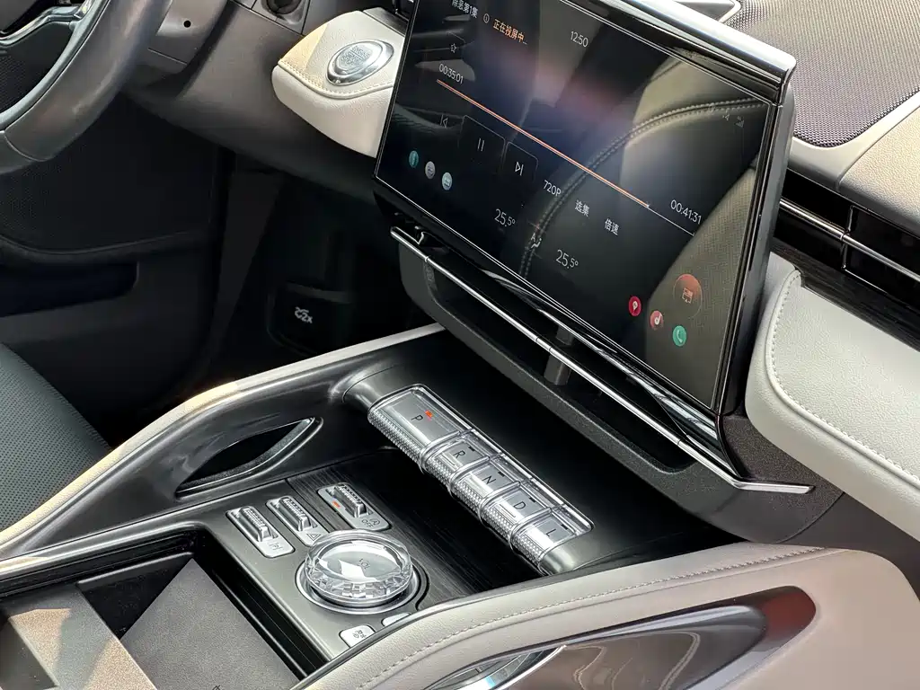 Voyager 2023 2.0T four-wheel drive premium version купить на сайте DeffCars