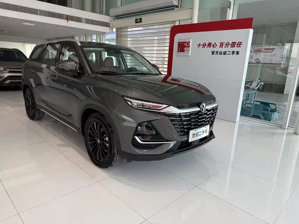 Changan CS75 2026 PRO 1.5T DCT Exclusive model 7 seats купить на сайте DeffCars
