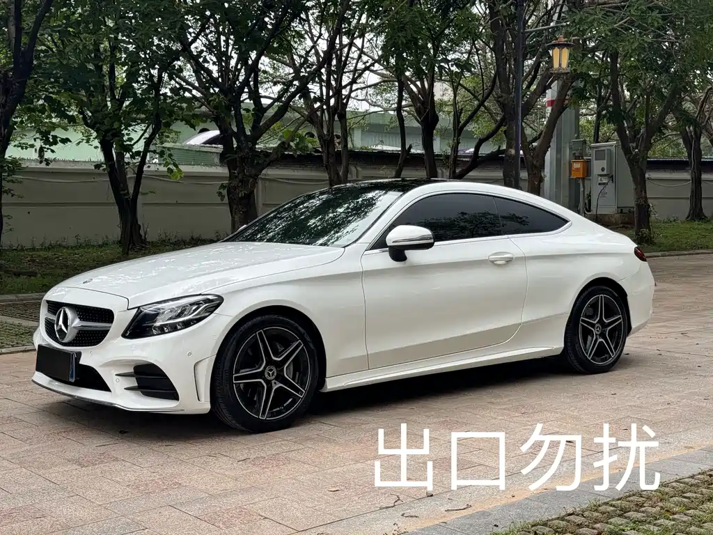 Mercedes C-Class imported 2021 C 200 coupe купить на сайте DeffCars