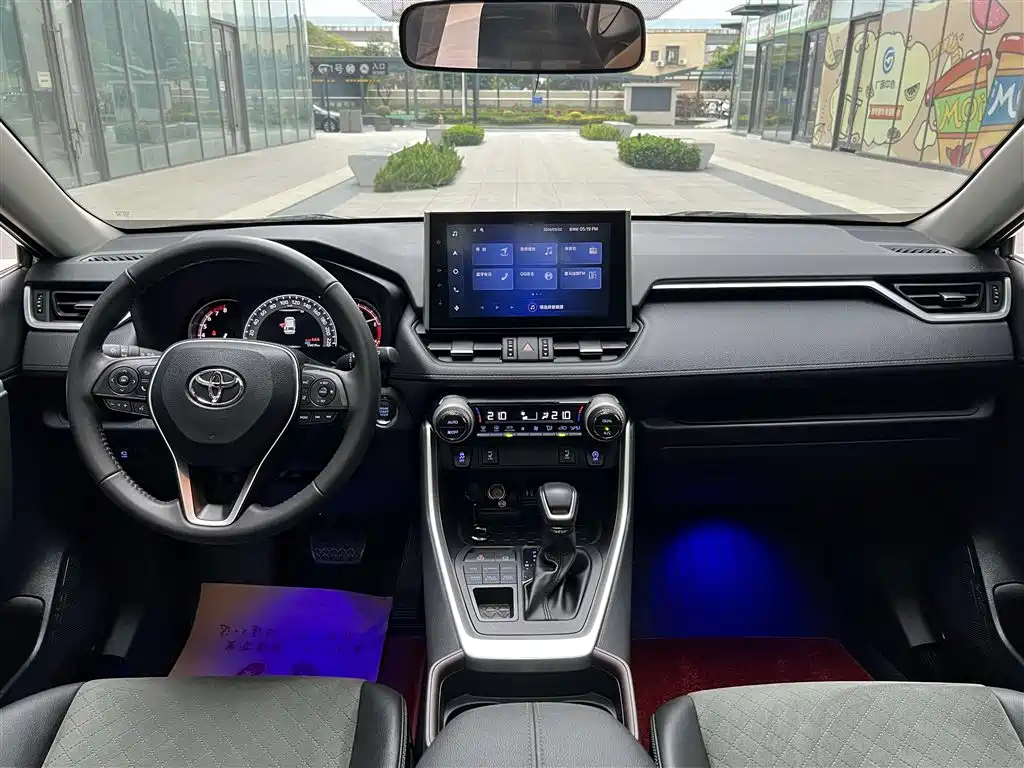 RAV4 Rongfang 2022 2.0L CVT four-wheel drive fashion Plus version купить на сайте DeffCars