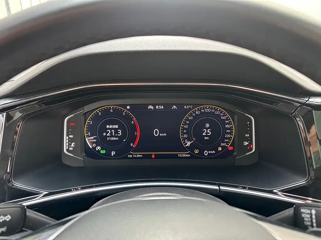 Tanyue 2020 380TSI four-wheel drive R-Line intelligent version купить на сайте DeffCars