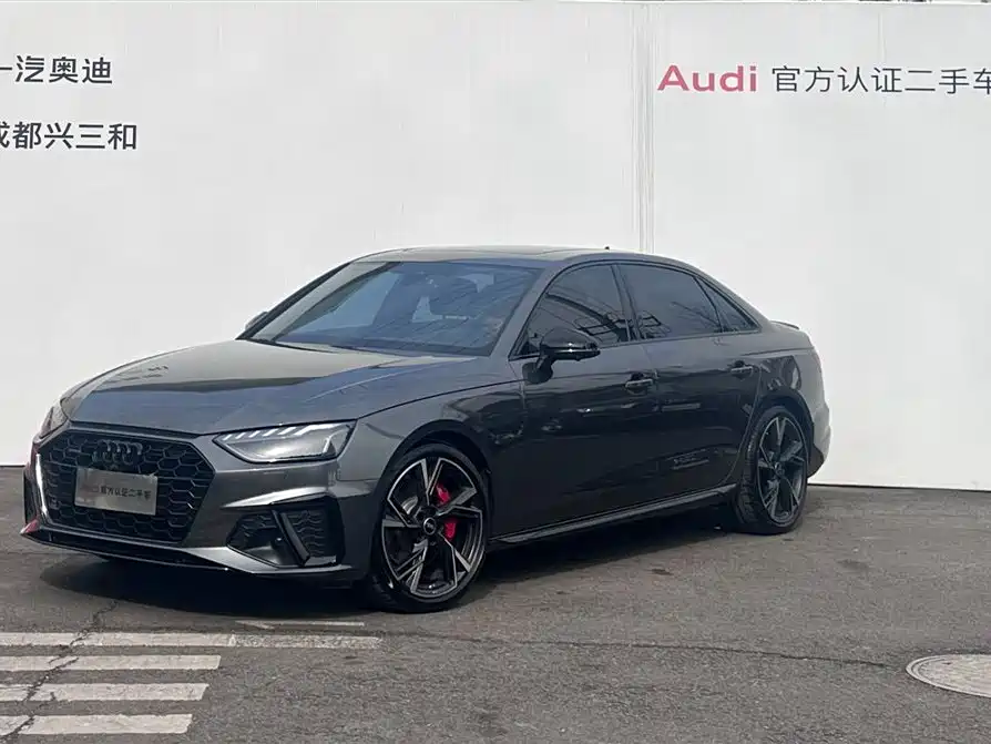 Audi A4L 2024 40 TFSI quattro RS kit combustion speed type купить на сайте DeffCars