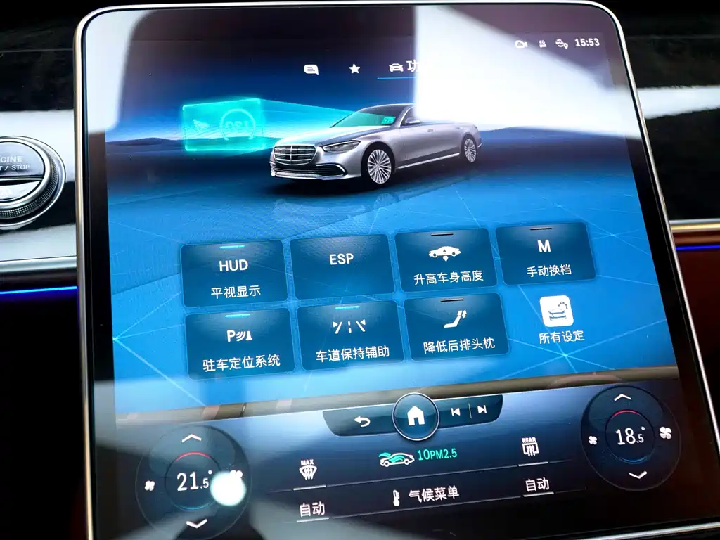 Mercedes-Benz S-Class 2022 S 400 L Luxury Model купить на сайте DeffCars