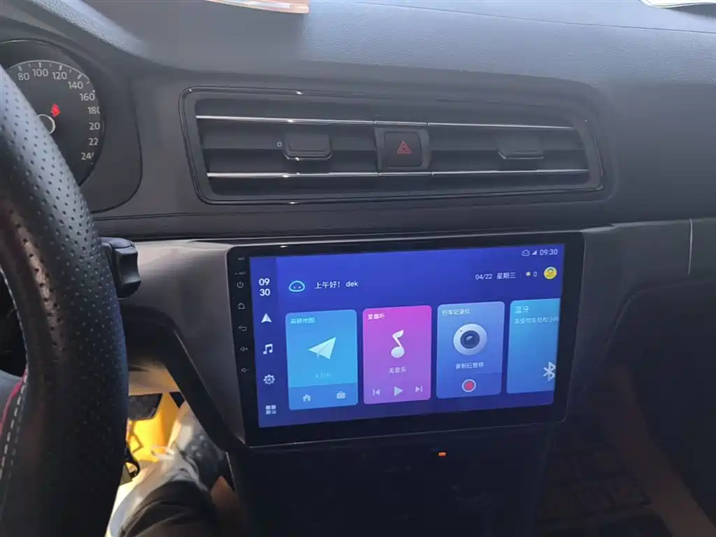 Lavida 2019 Lavida Qihang 1.5L Manual Fashion Edition National VI купить на сайте DeffCars