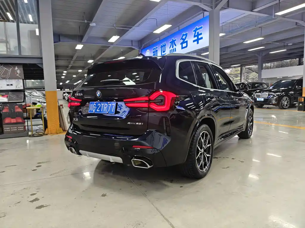 BMW X3 2023 xDrive25i M Sports Package купить на сайте DeffCars