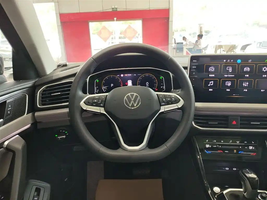 Tanyue 2023 300TSI 2WD Luxury Plus Advanced Edition купить на сайте DeffCars