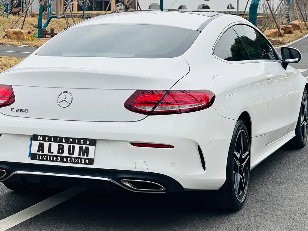Mercedes-Benz C-Class Imported 2020 C 260 Coupe купить на сайте DeffCars