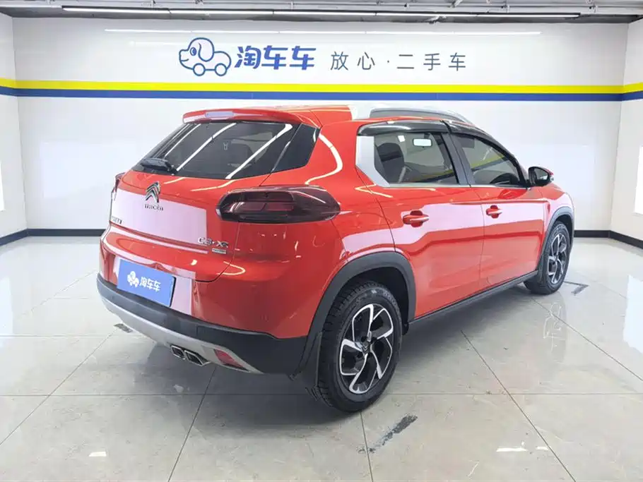Citroen C3-XR 2019 190THP automatic crossover version купить на сайте DeffCars
