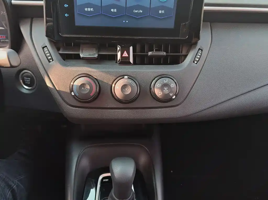 Corolla 2021 1.2T S-CVT Pioneer PLUS Edition купить на сайте DeffCars