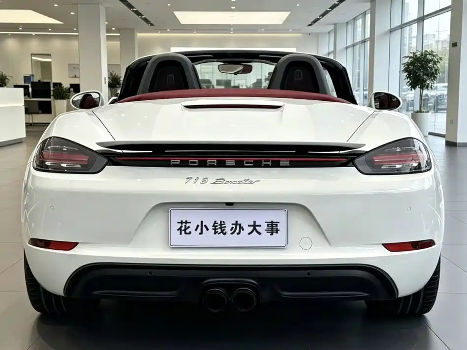 Porsche 718 2016 Boxster 2.0T купить на сайте DeffCars
