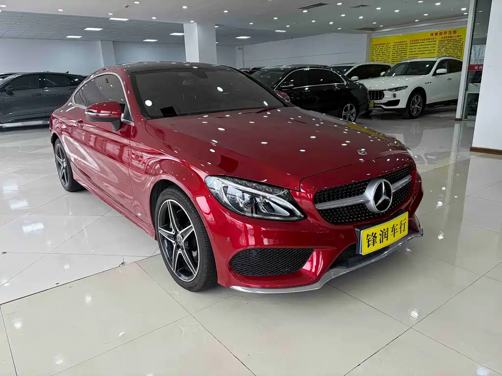 Mercedes-Benz C-Class (Imported) 2018 C 200 Coupe купить на сайте DeffCars