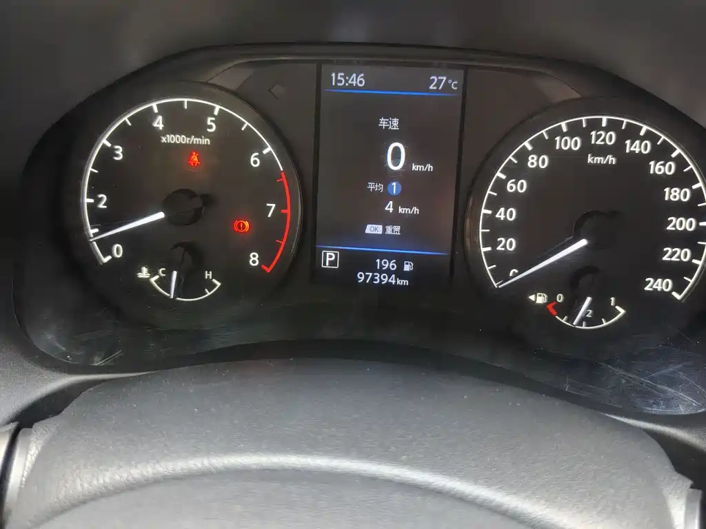Teana 2019 2.0L XL Comfort Edition купить на сайте DeffCars