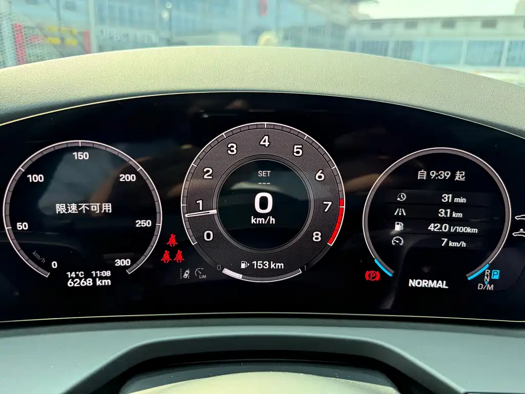 Panamera 2026 Panamera 4 Executive Extended Edition 2.9T купить на сайте DeffCars