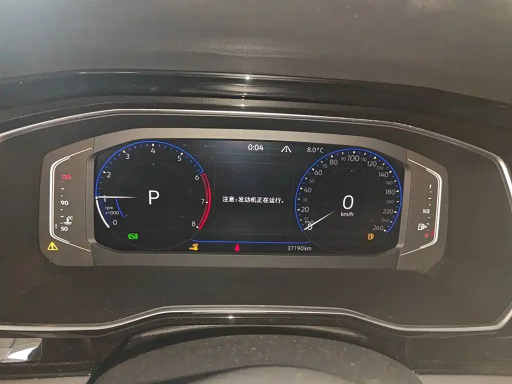 Sagitar 2022 280TSI DSG Flyover Edition купить на сайте DeffCars