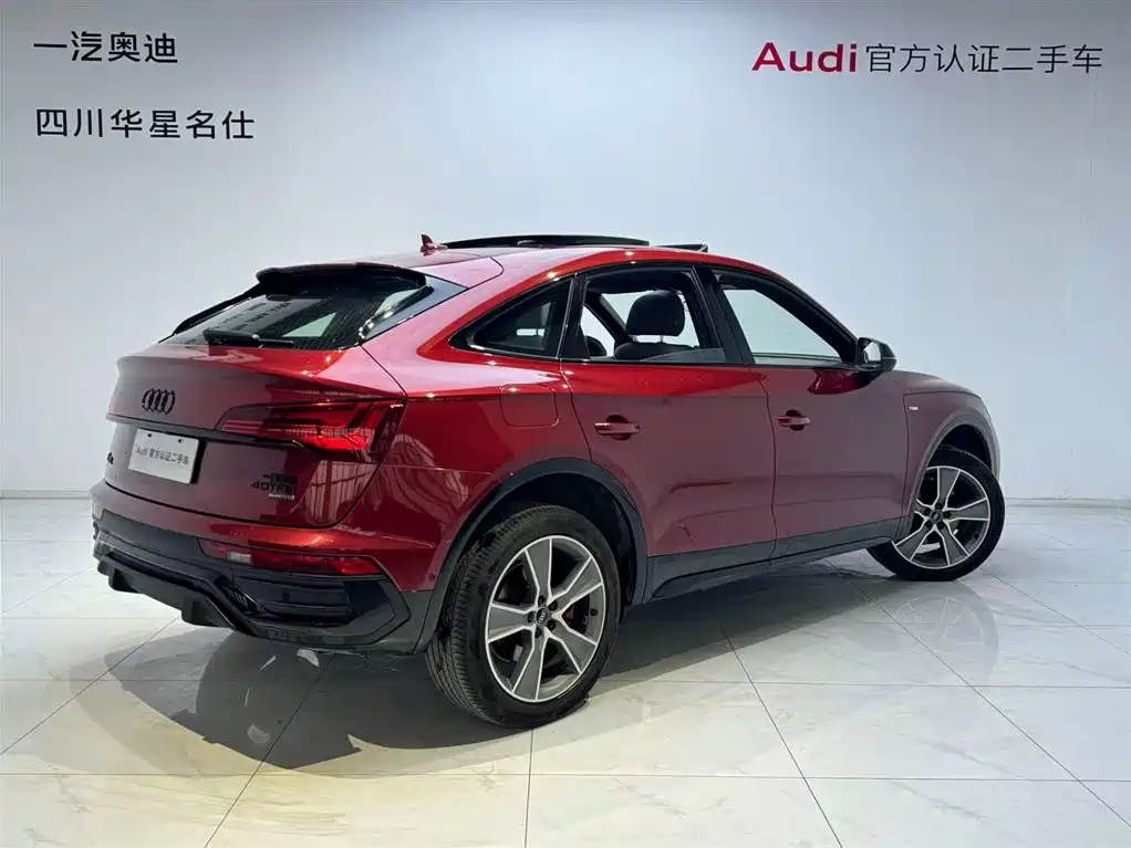 Audi Q5L Sportback 2022 40 TFSI luxury model купить на сайте DeffCars