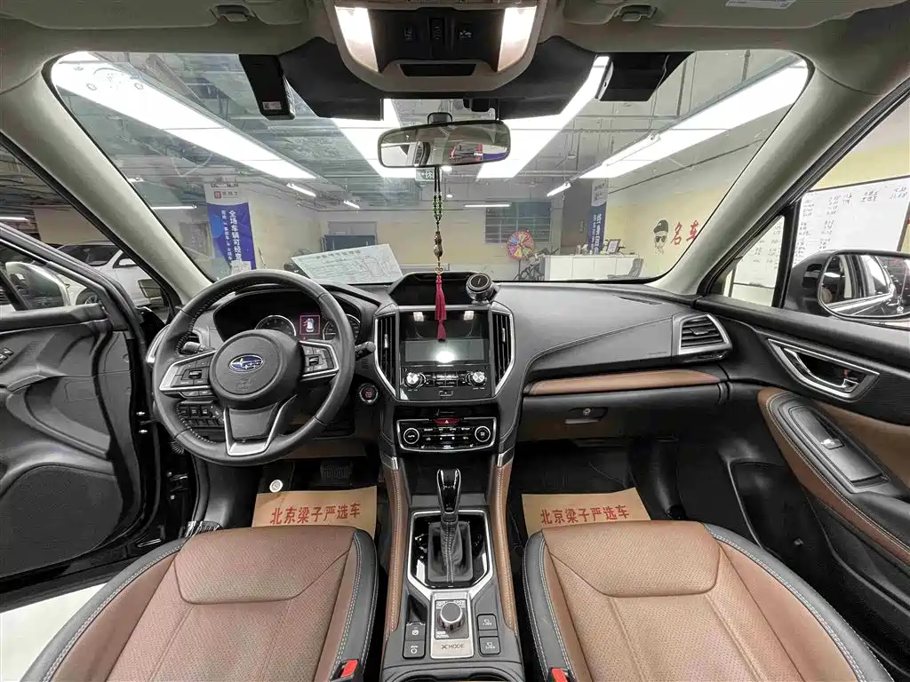 Forester 2024 2.5i AWD Ultimate EyeSight купить на сайте DeffCars