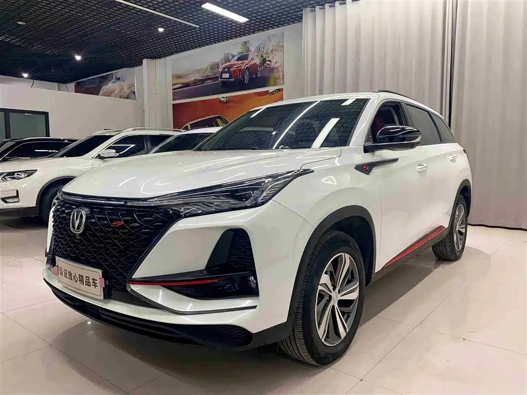 Changan CS75PLUS 2020 1.5T automatic premium model купить на сайте DeffCars