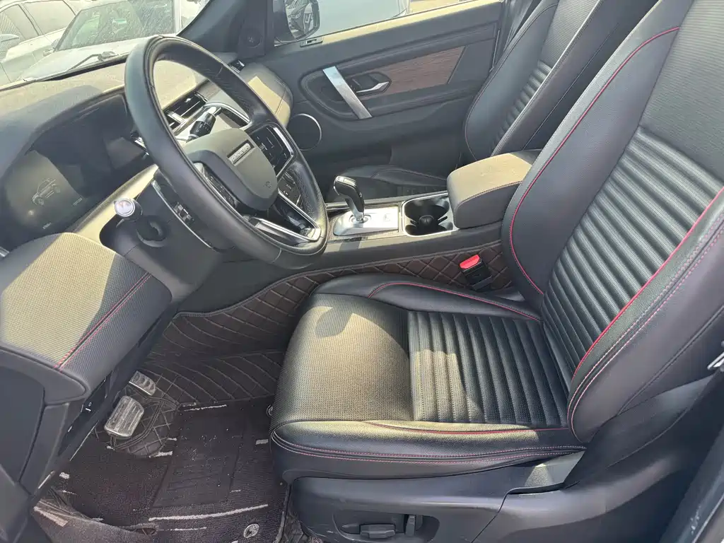Discovery Sport 2022 249PS R-Dynamic S Performance Edition 5-seater купить на сайте DeffCars