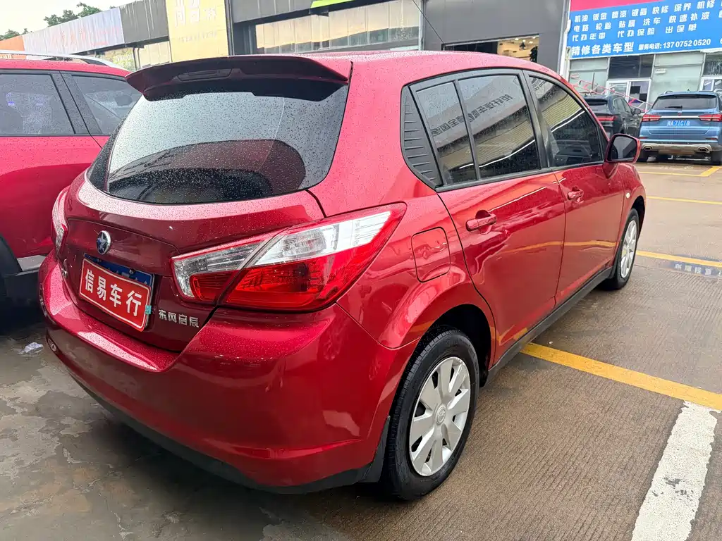 Venucia R50 2016 1.6L automatic elite version купить на сайте DeffCars