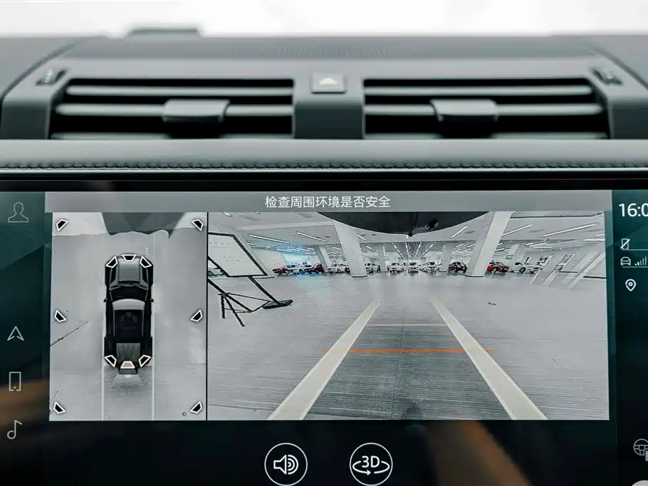 Land Rover Defender 2024 110 3.0T P400 XS купить на сайте DeffCars