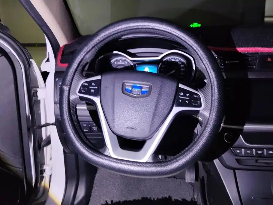 Emgrand 2017 Sedan Million Model 1.5L CVT Upward Interconnect Version купить на сайте DeffCars