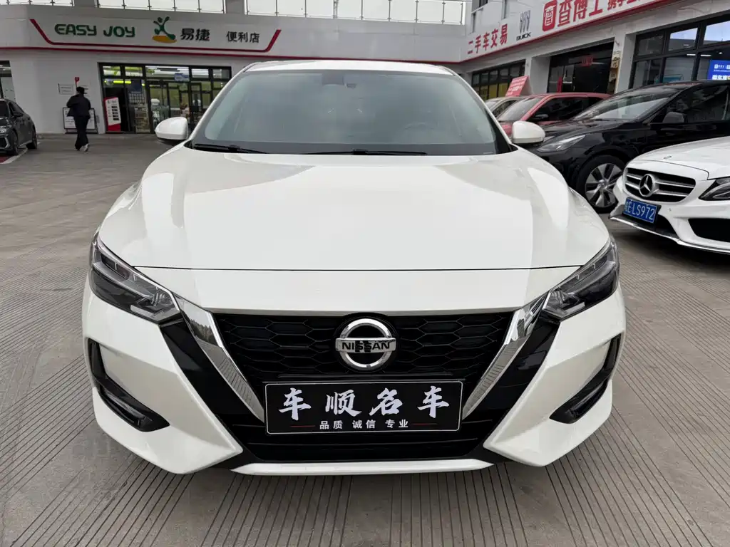 Sylphy 2022 1.6L XL CVT Enjoy Edition купить на сайте DeffCars