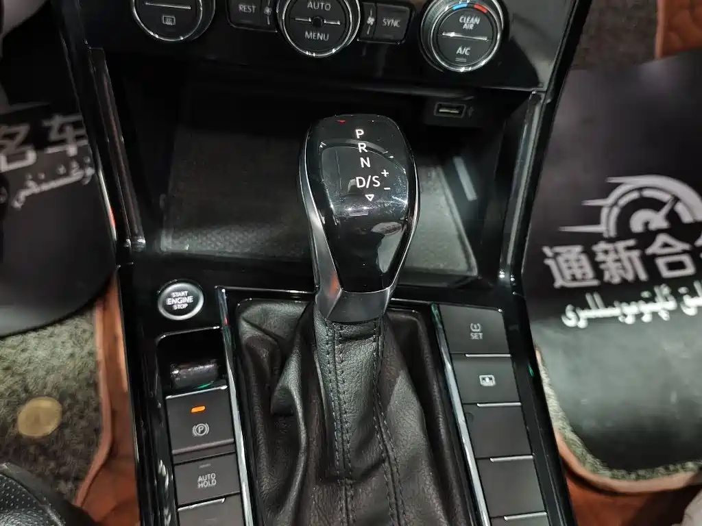 Passat 2019 330TSI Premium Edition National V купить на сайте DeffCars