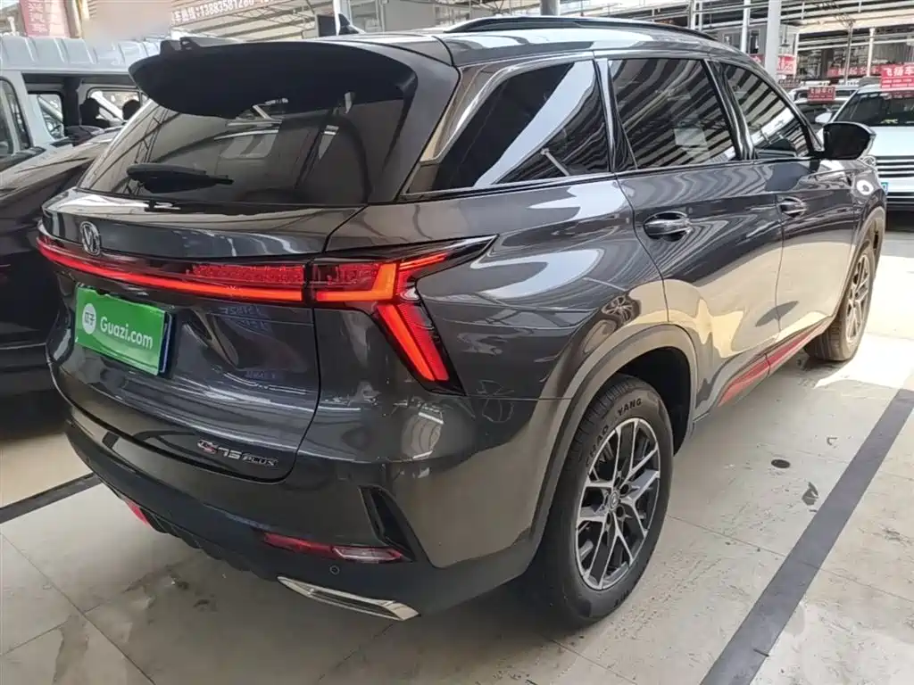 Changan CS75PLUS 2023 second generation 1.5T automatic elite model купить на сайте DeffCars