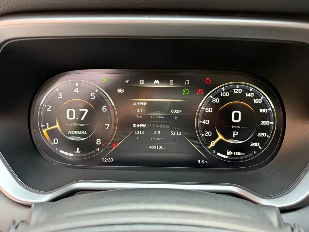 Trumpchi GS4 2022 270T Automatic Smart Travel Technology Edition (Upgraded Version) купить на сайте DeffCars