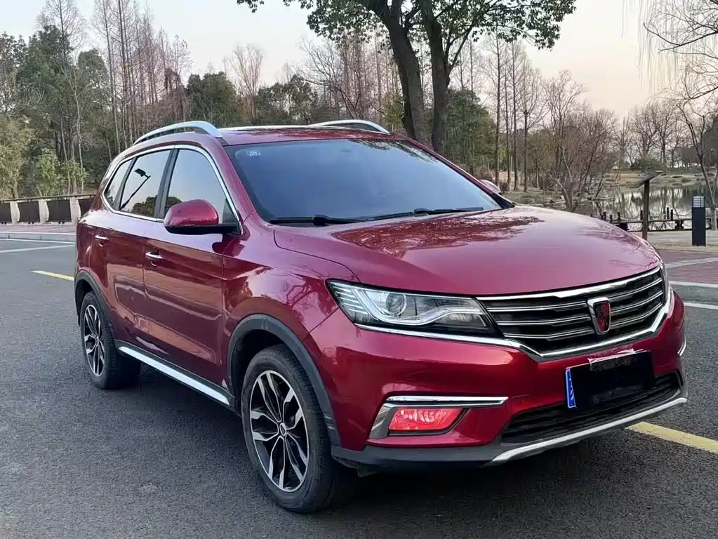 Roewe RX5 2016 30T two-wheel drive automatic Internet Smart Edition купить на сайте DeffCars