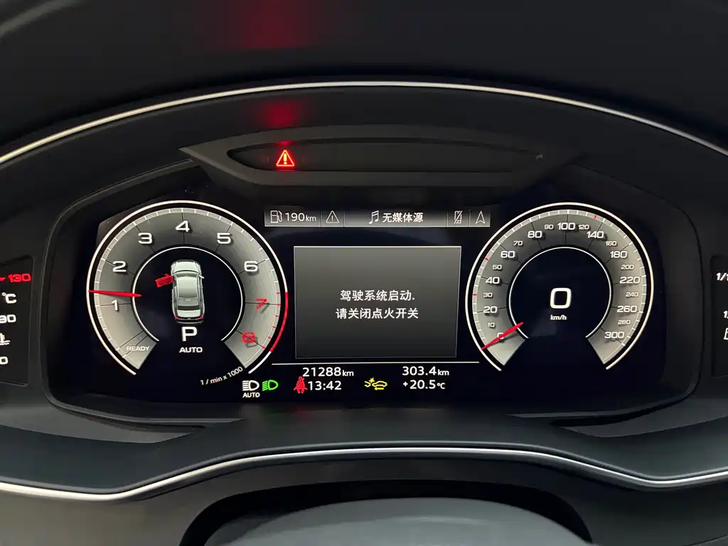 Audi A6L 2025 45 TFSI quattro premium dynamic model купить на сайте DeffCars