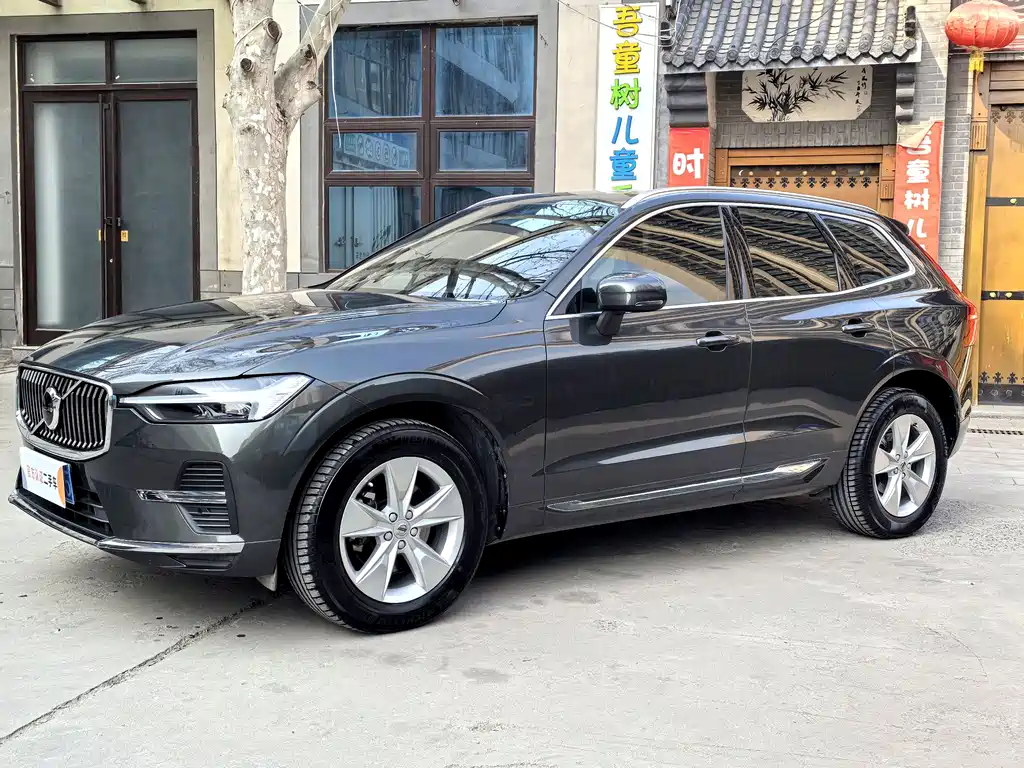 Volvo XC60 2022 B5 four-wheel drive Zhiyi Luxury Edition купить на сайте DeffCars