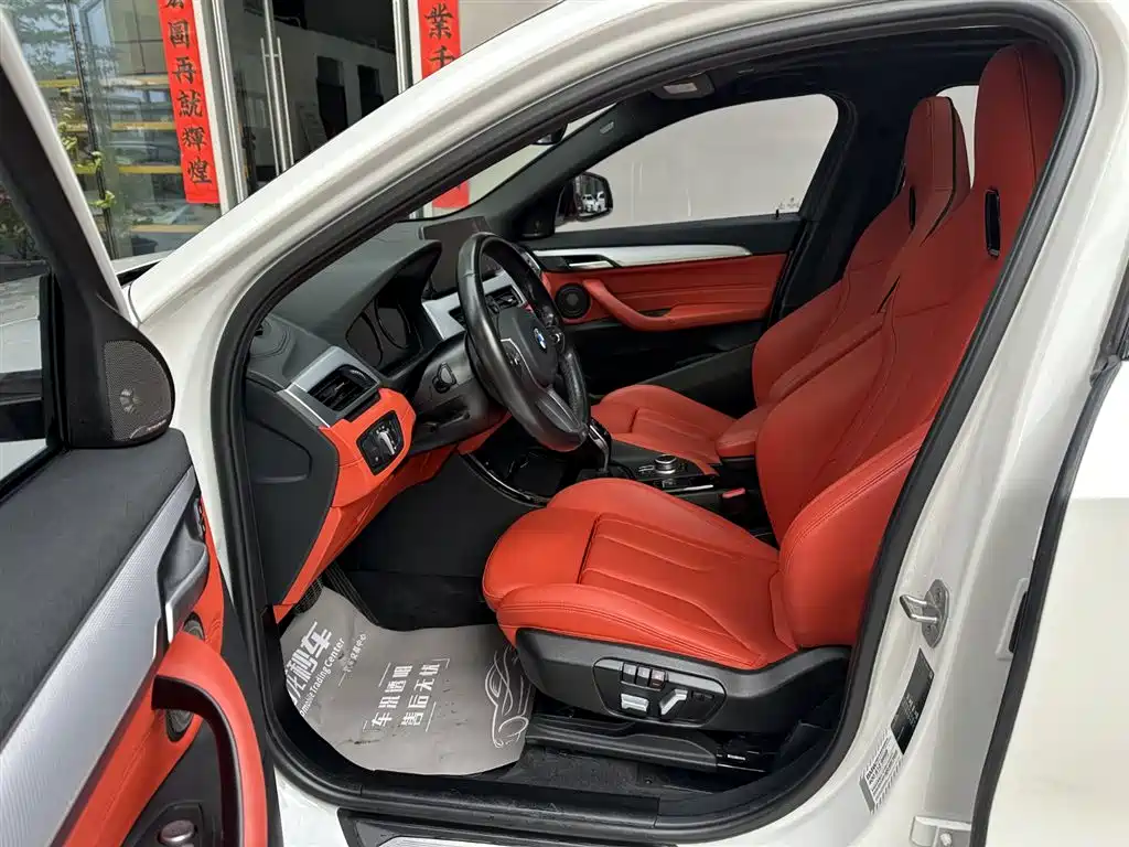 BMW X2 2021 sDrive25i Exclusive M Sports Package купить на сайте DeffCars